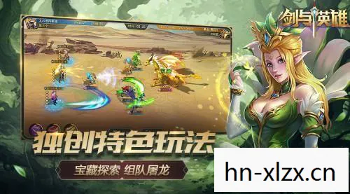 比较好玩的手游推荐