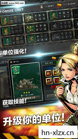 合金弹头游戏下载,重温经典,畅享无限乐趣 合金弹头游戏下载,重温经典,畅享无限乐趣