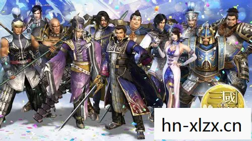 真三国无双6帝国图片