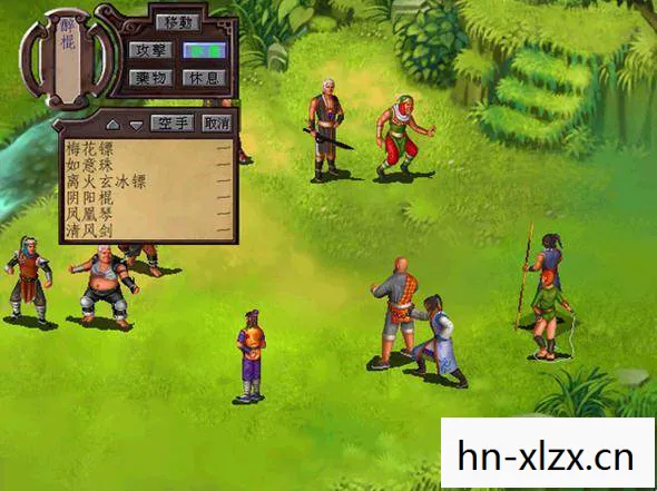 武林群侠传完美攻略
