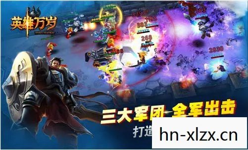 战斗象棋，策略与智慧的博弈