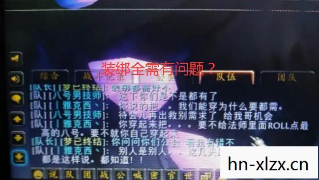 蓝色沸点，探索未知，挑战极限
