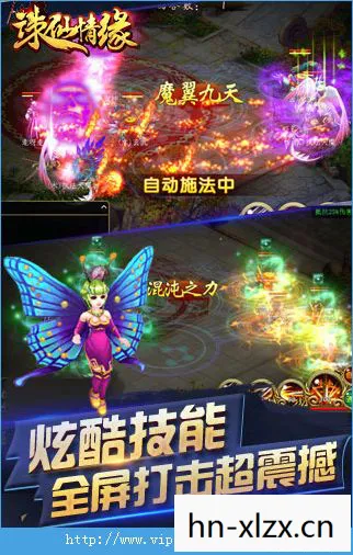 回合制游戏排行榜手游，经典与创新的碰撞