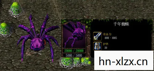 梦幻金庸群侠传2.4，重温经典，再续武侠梦