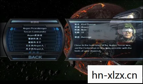 阿尔比恩序曲,X3的奇幻之旅 阿尔比恩序曲,X3的奇幻之旅