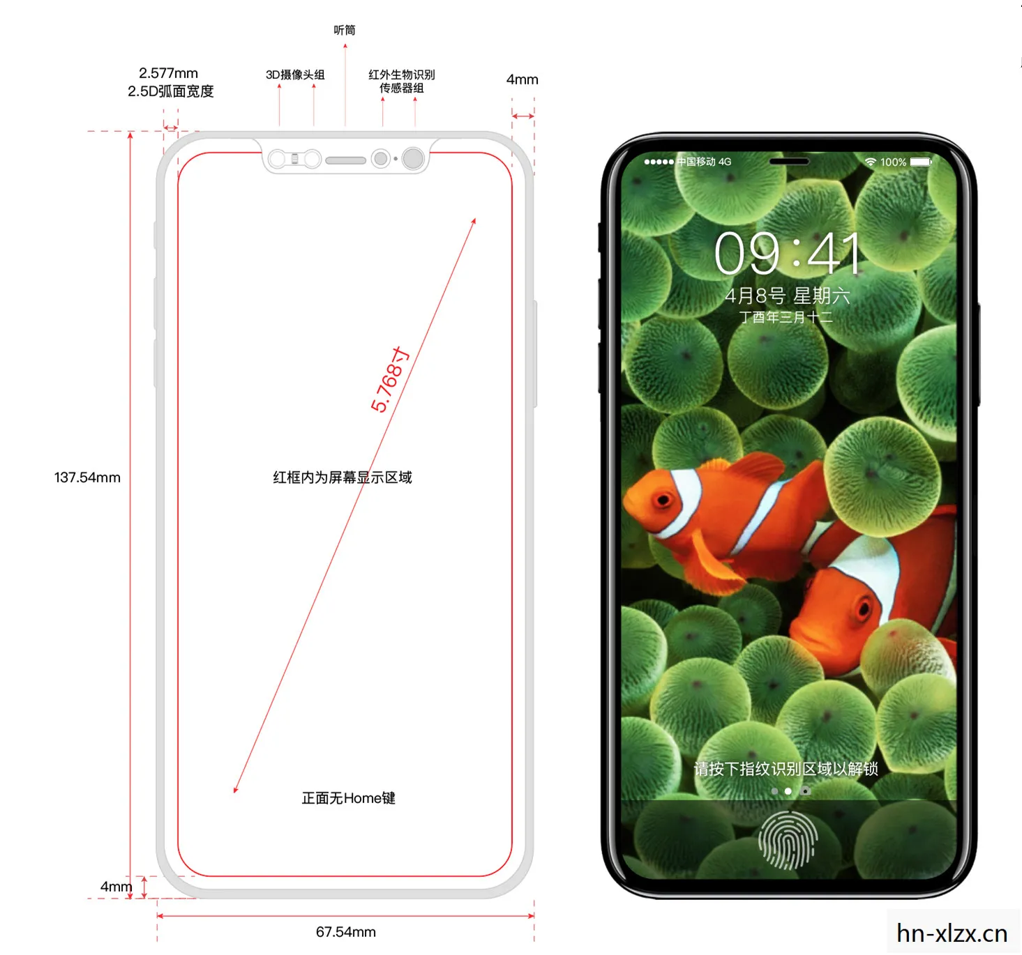 钻石版iPhone，奢华与科技的完美融合