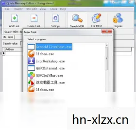 探索San12Editor，一款强大的游戏编辑器工具