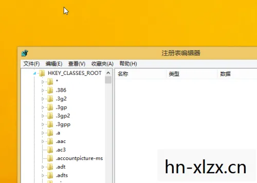 探索San12Editor，一款强大的游戏编辑器工具