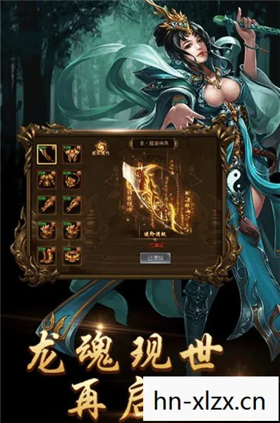 崛起3，游戏世界的无限可能