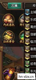 热血三国县城攻略，征服之路的必备指南