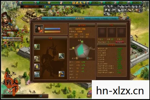 三国，历史长河中的英雄史诗