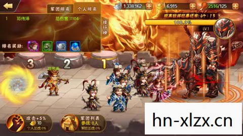 三国，历史长河中的英雄史诗