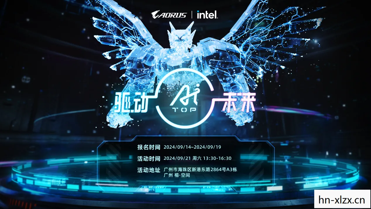 2024 MSI，电竞盛宴的期待与猜想