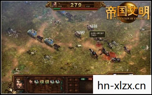 帝国文明2，探索与征服的史诗
