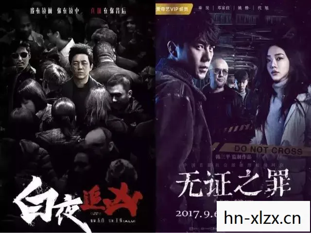 探索Danganronpa系列，一部悬疑推理的视听盛宴