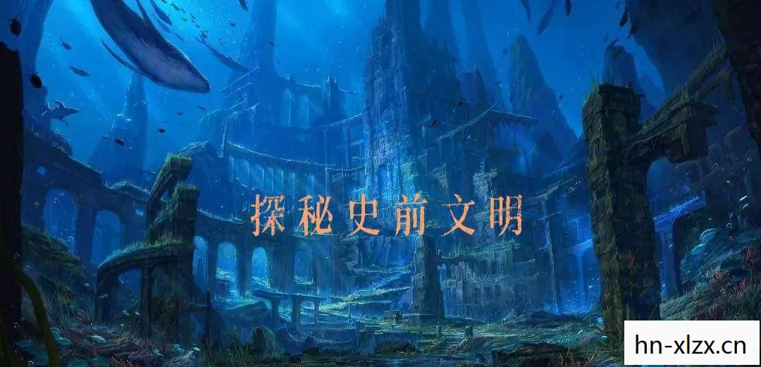 比斯，探索古老文明的魅力