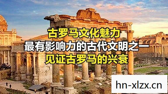比斯，探索古老文明的魅力