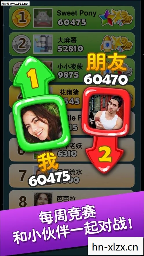 小游戏下载安装，轻松几步，尽享娱乐时光