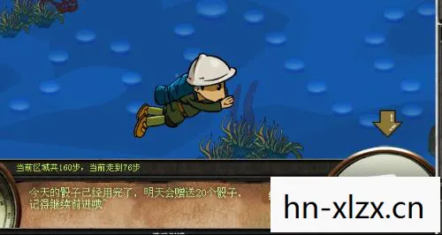 隐藏的宝藏，探索未知世界的奇妙之旅