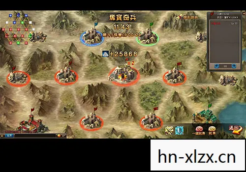 策略三国，智谋与勇气的较量