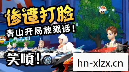 PSP侠盗飞车系列，经典再现，掌中江湖