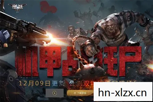 逆战飓风，挑战自然，探索未知的勇气与智慧