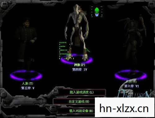 星际争霸1中文版下载安装，重温经典，星际争霸1中文版下载指南