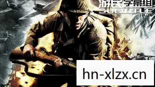 荣誉勋章，空降兵的荣耀与使命