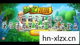 探索神奇矿石，Magicite的神秘之旅