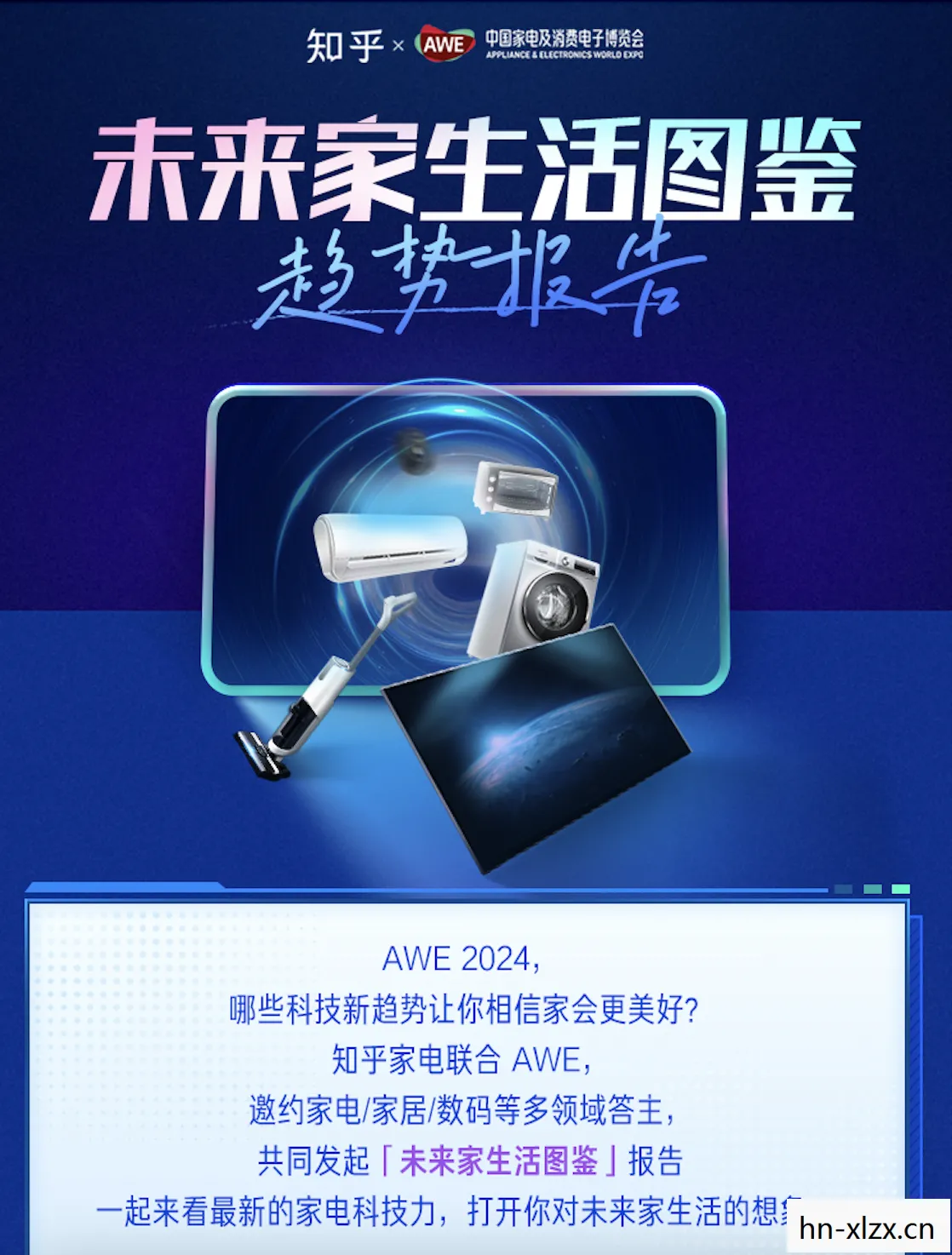 3C5.45,解锁未来科技生活的关键密码 3C5.45,解锁未来科技生活的关键密码