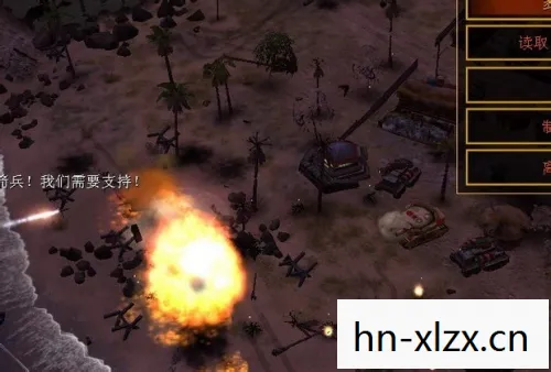 绝命时刻,五星之光 绝命时刻,五星之光