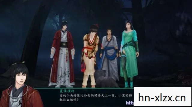 仙剑奇侠传5前传DLC，重温经典，续写传奇