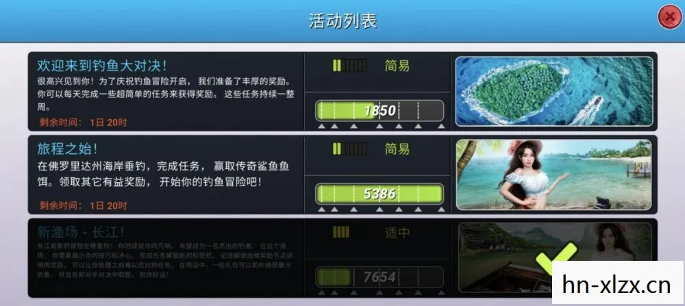 马克思佩恩2修改器，解锁游戏新体验