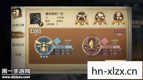 第五人格怎么玩的新手教程，第五人格怎么玩？新手入门指南