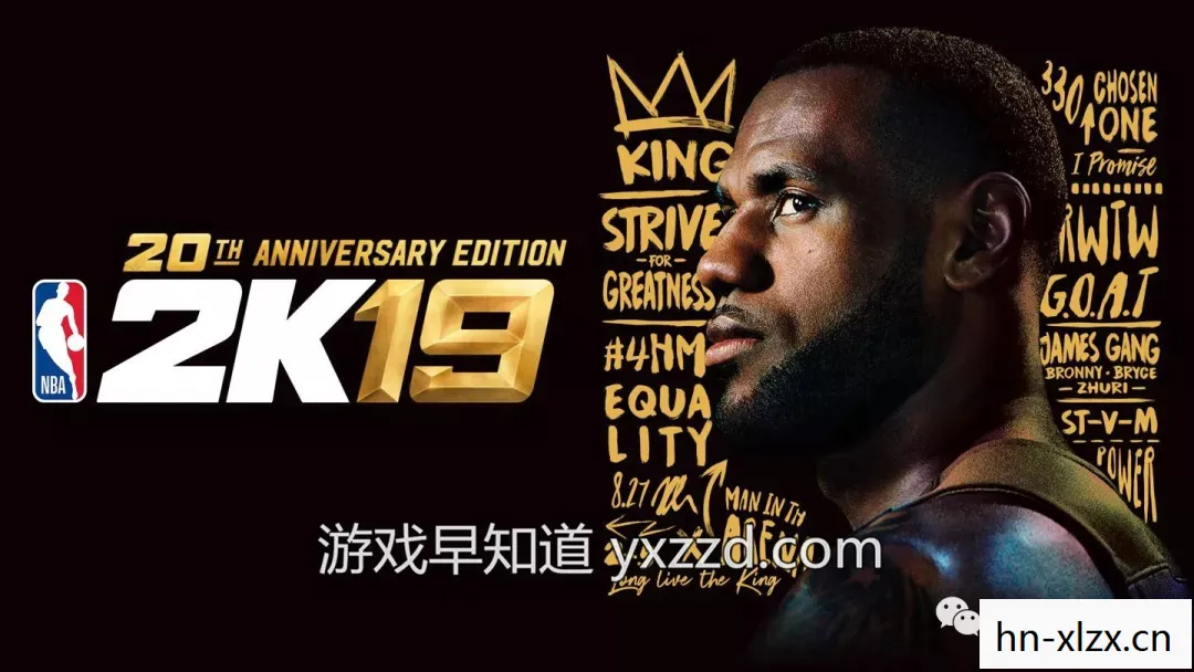 重温经典，单机游戏NBA 2005的辉煌岁月