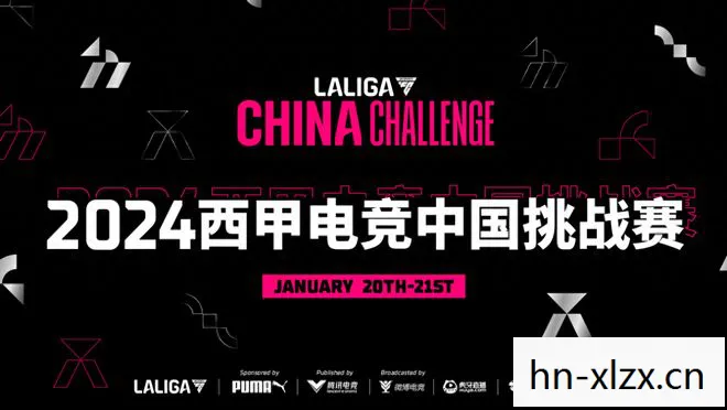 竞技游戏，挑战与激情的碰撞
