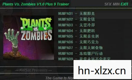 Zombies 修改器图片