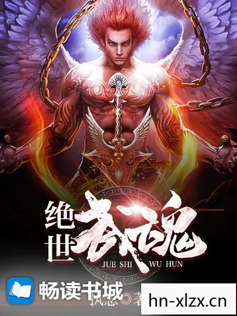 绝世武功，微之道的奥秘