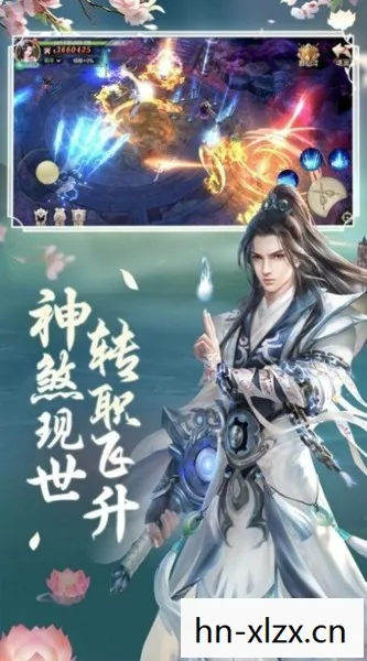 隔壁邻居2游戏手游，隔壁邻居2，探索邻里间的微妙情感