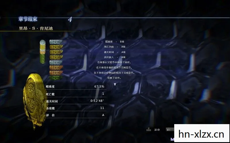 生化危机6pc按键说明，生化危机6 PC版，经典续作的震撼回归