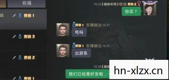 数字时代的娱乐新宠图片
