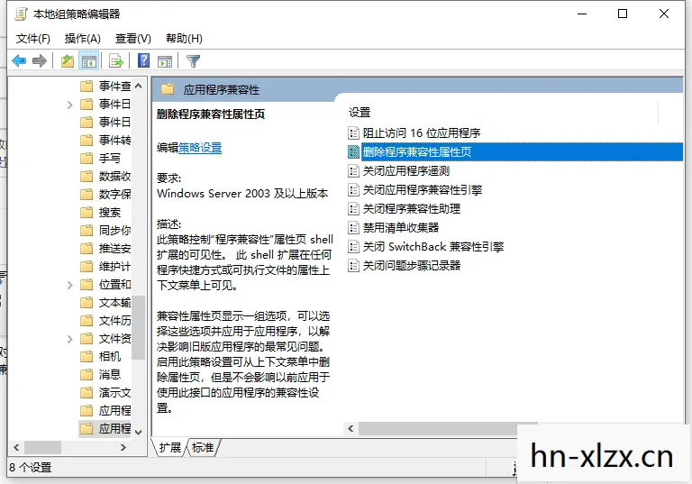 11.2.2更新后Win10的设置方法详解，11.2.2更新，探索数字时代的创新之路