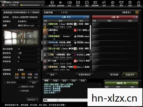 csol生化模式,CSOL生化模式,探索未知,挑战极限的生化冒险 csol生化模式,CSOL生化模式,探索未知,挑战极限的生化冒险
