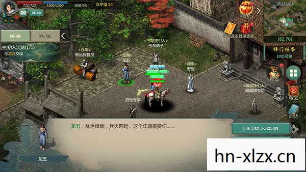 网游门户网站官网,网游门户网站,连接玩家与游戏的桥梁 网游门户网站官网,网游门户网站,连接玩家与游戏的桥梁