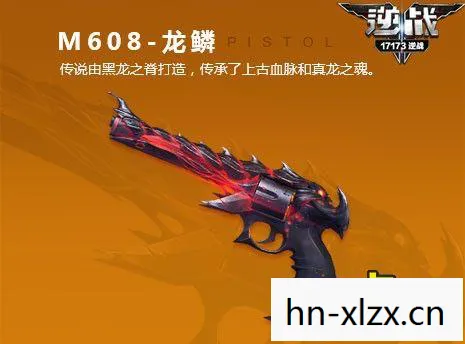 古老兵器与现代传承的奇妙结合图片