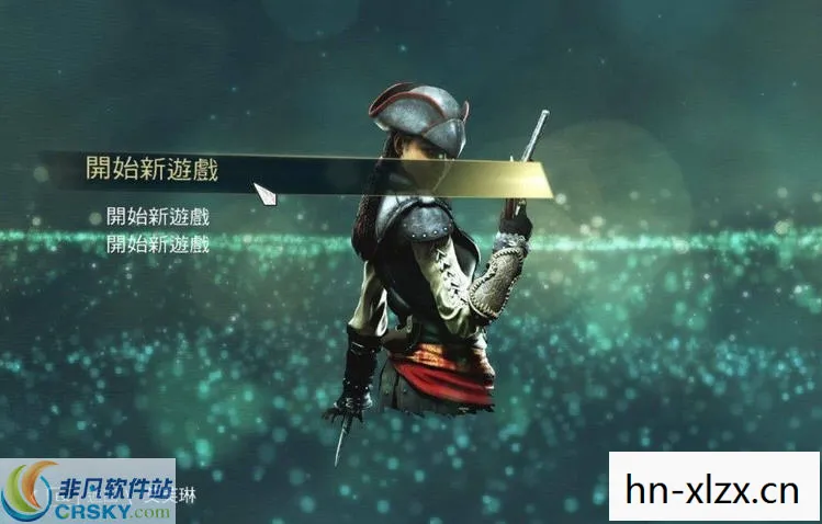 刺客信条中文补丁怎么用图片