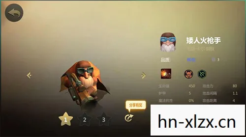 有什么好玩的竞技游戏手机版,竞技游戏大赏,点燃你的竞技激情 有什么好玩的竞技游戏手机版,竞技游戏大赏,点燃你的竞技激情