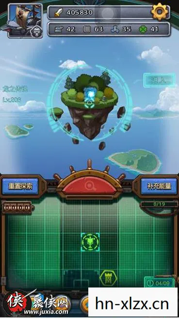 DQ9攻略，DQ9（龙之传说9）全攻略，成为最强冒险家的秘诀