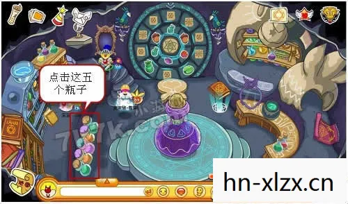 摩尔庄园最新攻略大全,摩尔庄园最新攻略,打造你的梦幻庄园 摩尔庄园最新攻略大全,摩尔庄园最新攻略,打造你的梦幻庄园
