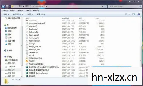 虐杀原型2修改器，解锁无限可能的工具